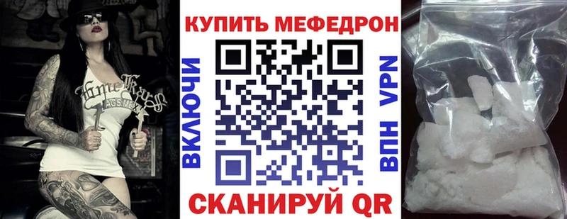 Названия наркотиков Карасук КОКАИН MEGA зеркало Альфа ПВП Конопля ГАШИШ Меф