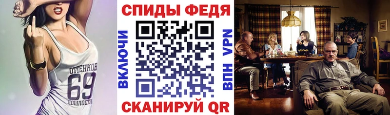 Амфетамин VHQ  наркота  Карасук 
