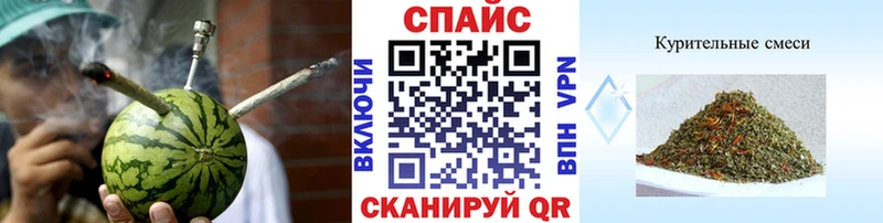 Бутират BDO Карасук