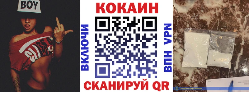 hydra вход Карасук КОКАИН Перу