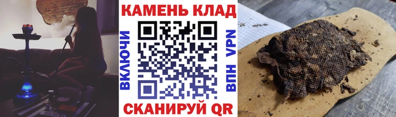 ГАШ VHQ blacksprut вход Карасук