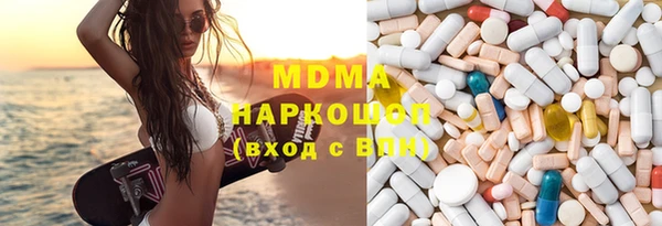 COCAINE Верхнеуральск