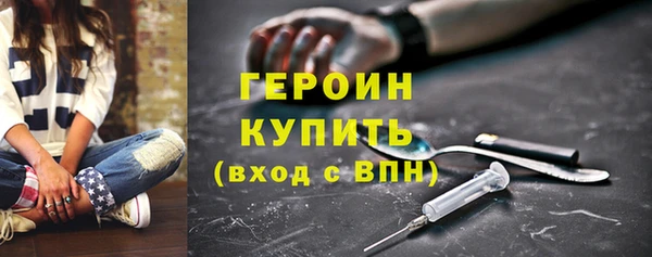 COCAINE Верхнеуральск