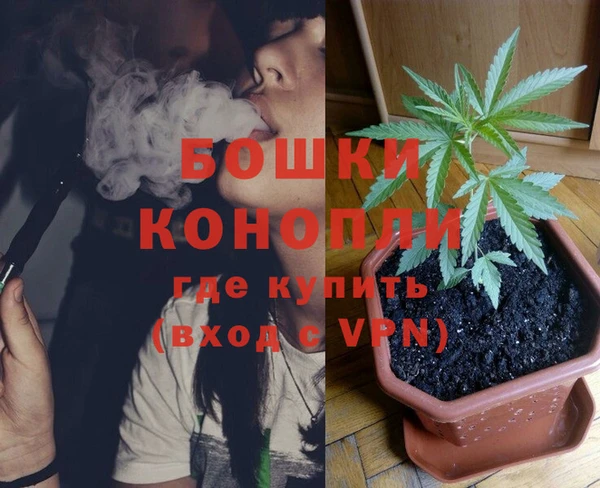 наркотики Верея