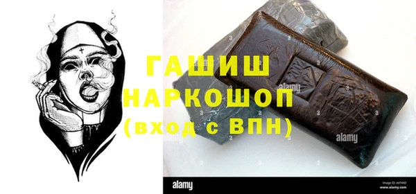 COCAINE Верхнеуральск