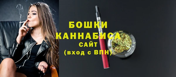 COCAINE Верхнеуральск