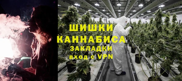 альфа пвп VHQ Верхний Тагил