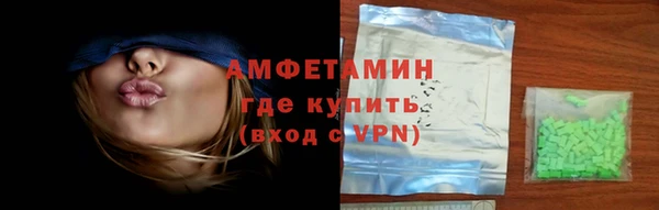 COCAINE Верхнеуральск