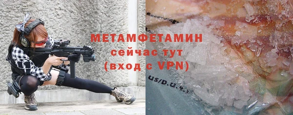 COCAINE Верхнеуральск