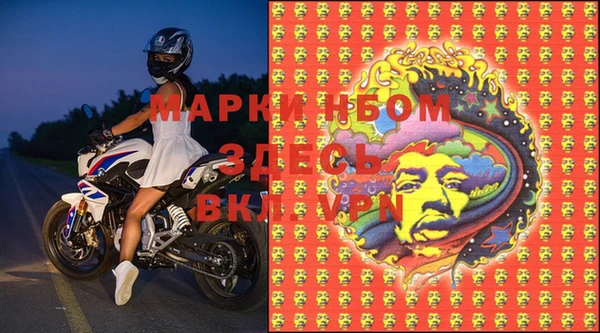 COCAINE Верхнеуральск