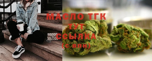 COCAINE Верхнеуральск